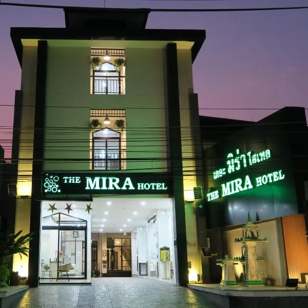 The Mira Hotel Chiang Rai, hotel v destinaci Čiang Rai