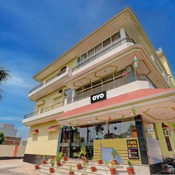 Super OYO Flagship Hotel Kriti Green, מלון בMirza Murād