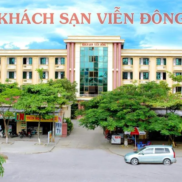 Khách sạn Viễn Đông, hotell sihtkohas Dong Quan