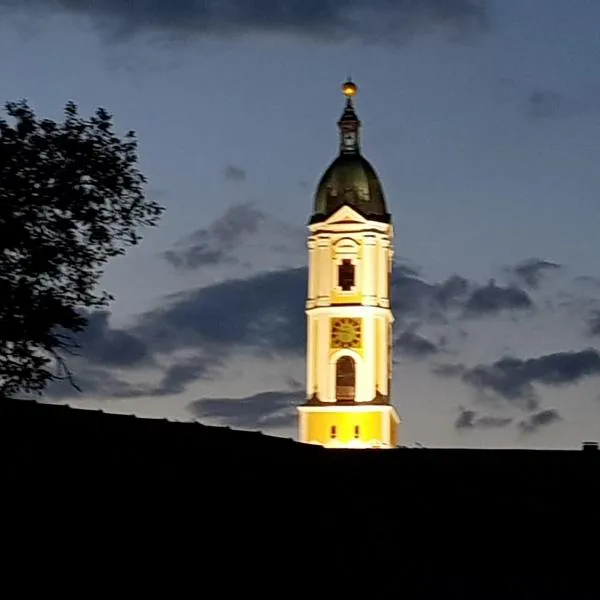 Ehemalige Schmiede -Dormitorium-, hotel v destinaci Ochsenhausen