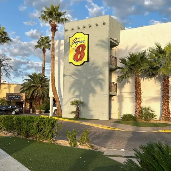 スーパー 8 - ラスベガス（Super 8 by Wyndham Las Vegas North Strip/Fremont St. Area）、ラスベガスのホテル