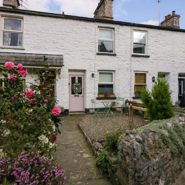 Gosling Cottage, hotel in Kendal