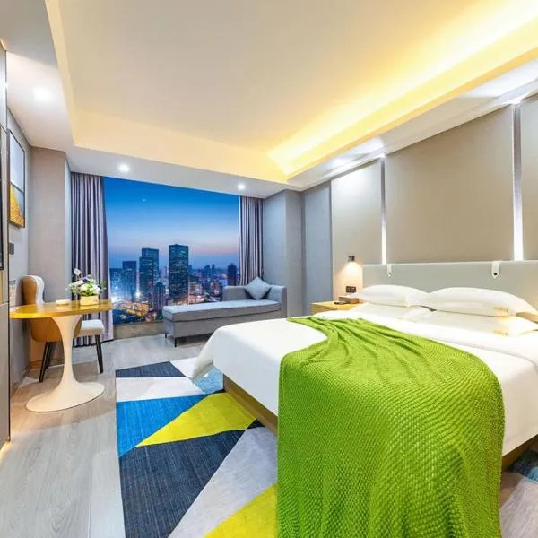 广州雅舍国际公寓(中山大道东圃店), hotell sihtkohas Guangzhou