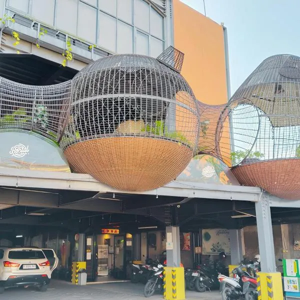 Portal Residence, hotel in Jakarta