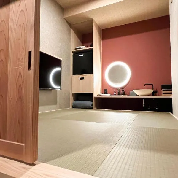 FUMAI sauna &INN-遠赤外線サウナ-松江の歴史と文化と共に過ごすsmart hotel, hotel v destinaci Macue