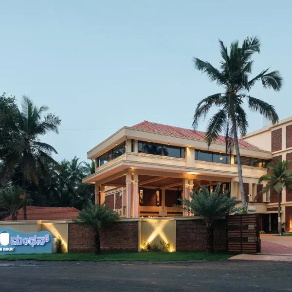 Manthan Beach Resort, Kapu, hotel di Padubidri