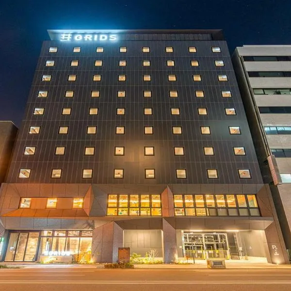Grids Premium Hotel Kumamoto, hotel v destinaci Kumamoto