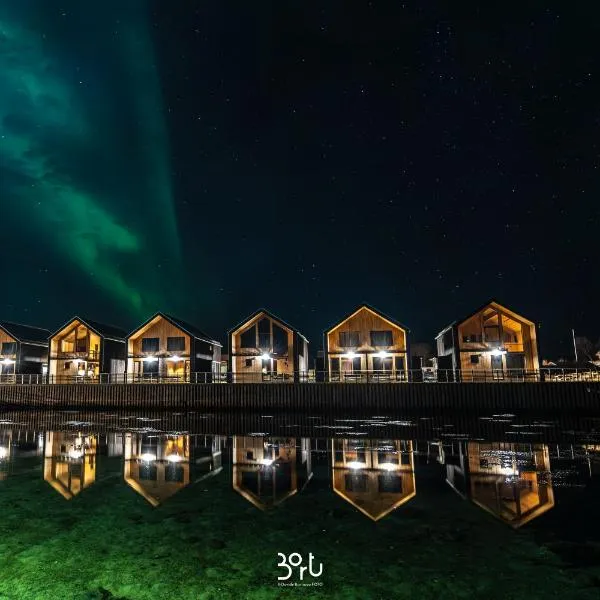 Risøyhamn Sjøhus AS, Hotel in Risøyhamn