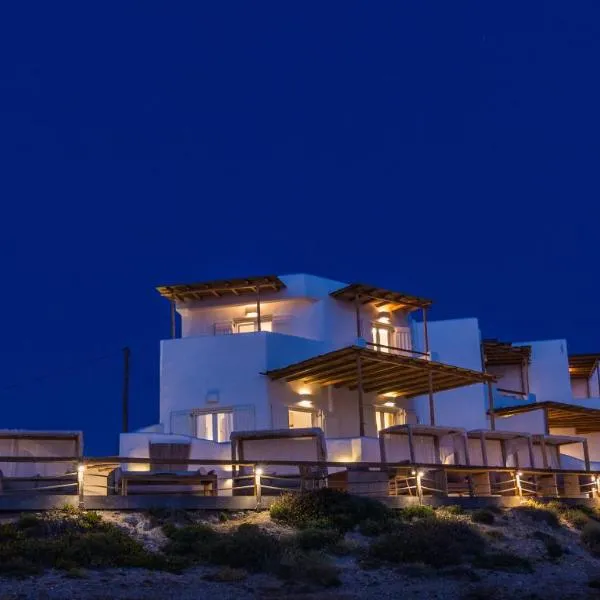 SALT SUITES MILOS, hotel v destinaci Pollonia