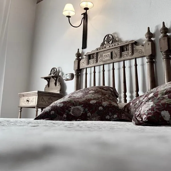 알바라신에 위치한 호텔 Caserón De La Fuente