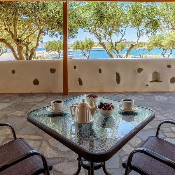 Sea Breeze Studios Paros II, hotel in Aliki