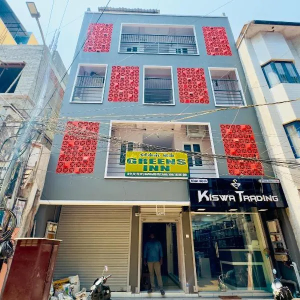 GREENS INN near Madras High Court and Harbour Chennai Port, hotel in Chennai