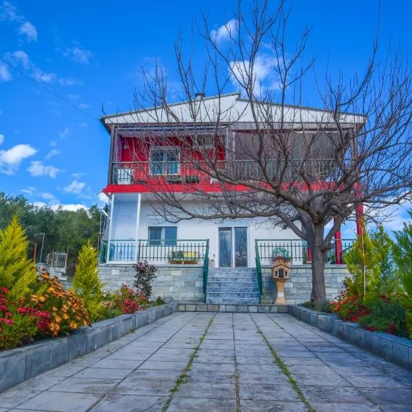 The Red House, hotel Vergia városában