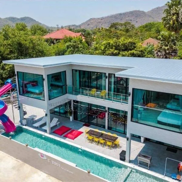 U TOO!! Poolvilla Huahin, hotel v destinaci Hua Hin