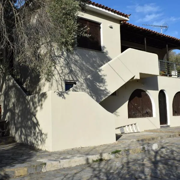 Serenity Agia Eleni Vacation House, hotel in Koukounaries