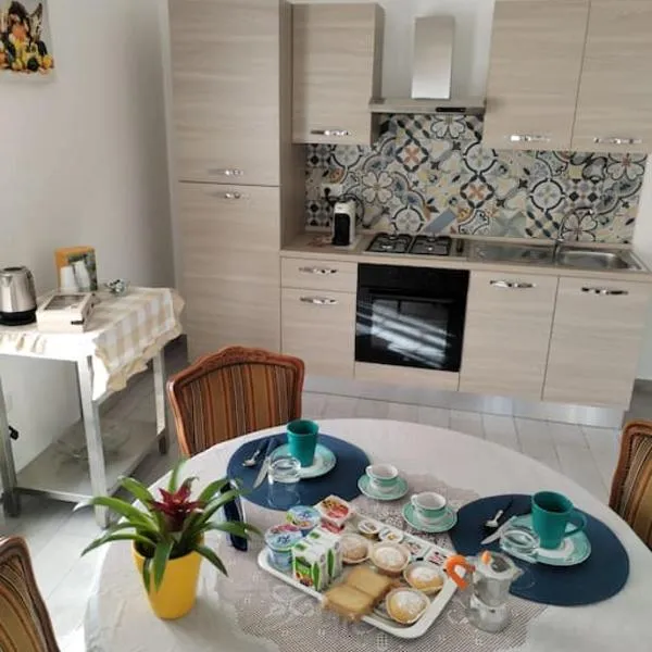 B&B Domus Patrizia, hotel in Marianopoli