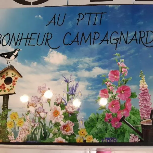 CHAMBRES D HÔTES AU P'TIT BONHEUR CAMPAGNARD, hotel in Le Cergne