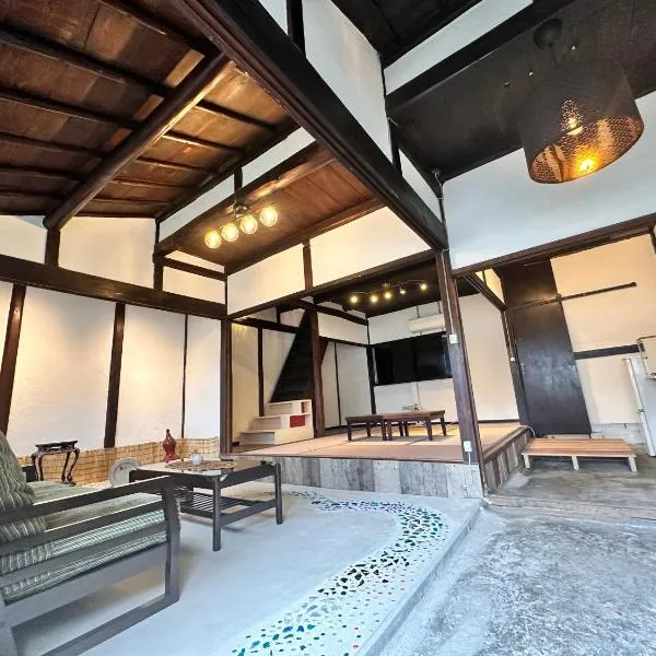 民泊SAKURA, hotel v destinaci Gose