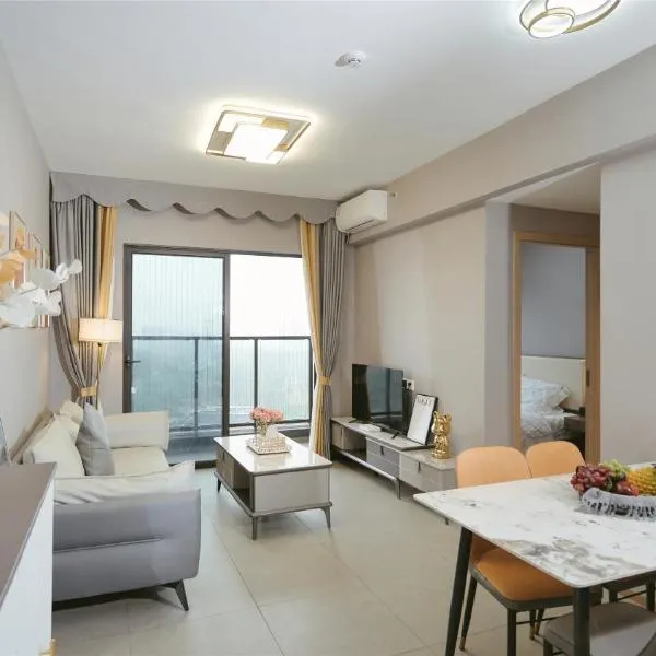 Serveyou International Apartment Hotel - Free Airport Pickup & Free Canton Fair shuttle & Paid City Tour，增城的飯店