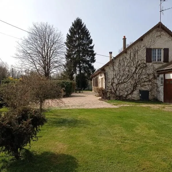 Belle maison de Campagne Confortable 17 couchages, hotel em La Bazoche-Gouet