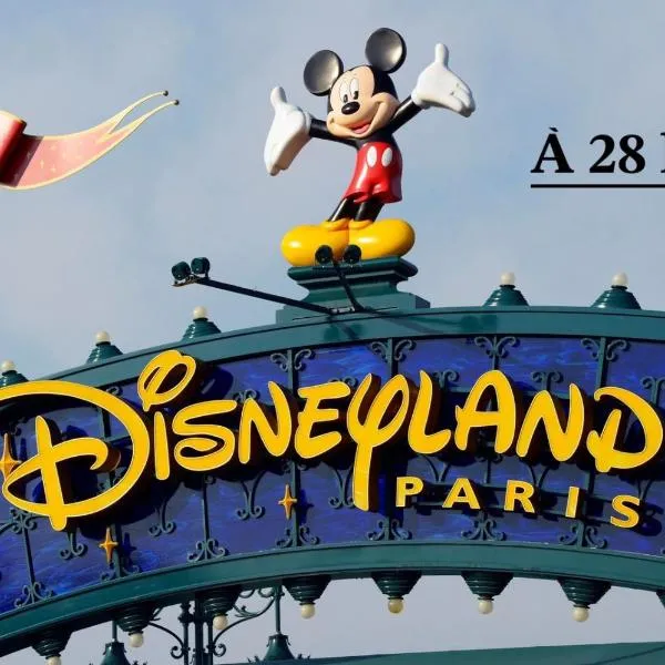 Chambre d’hôte à 13 minutes de Disneyland, hotel v destinácii Champs-Sur-Marne