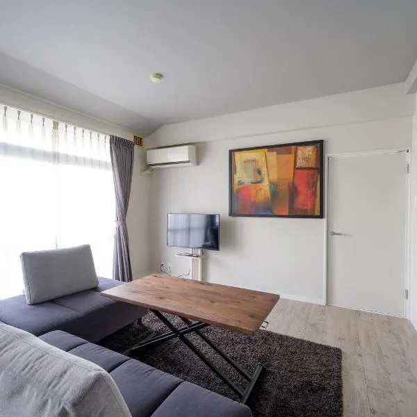 WoodHigh ROOMS, hotel v destinaci Wakajama