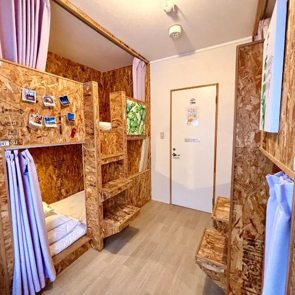 Guesthouse KOBE YAMATOMUSUBI, hotel v destinaci Kóbe