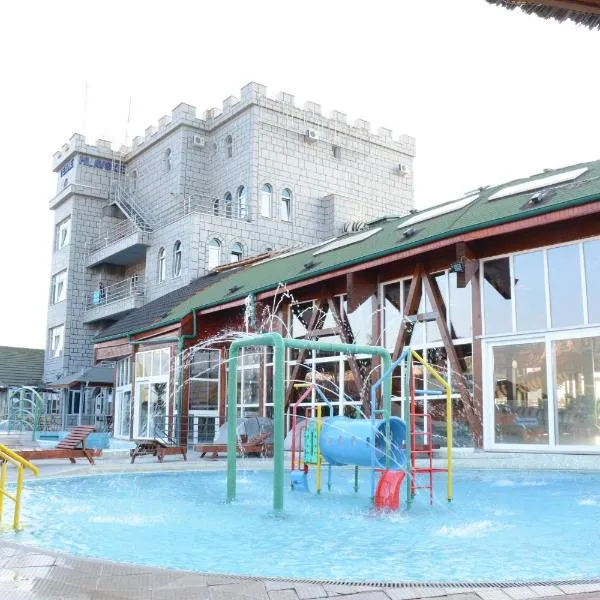 Hotel Mlavske Terme Ždrelo, готель у місті Ждрело