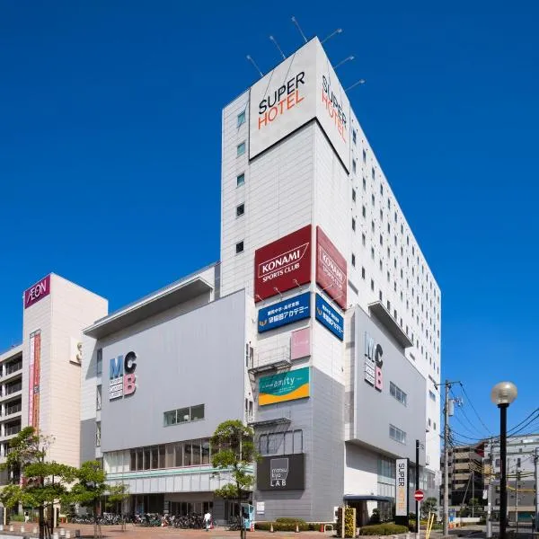 Super Hotel Tozai line Ichikawa Myoden Ekimae, hotell i Ichikawa