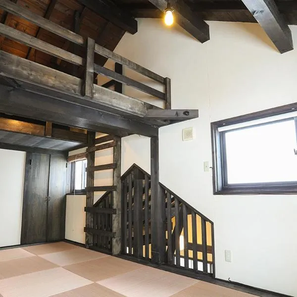 Nagomiya Hirugano, hotel v destinaci Gujo