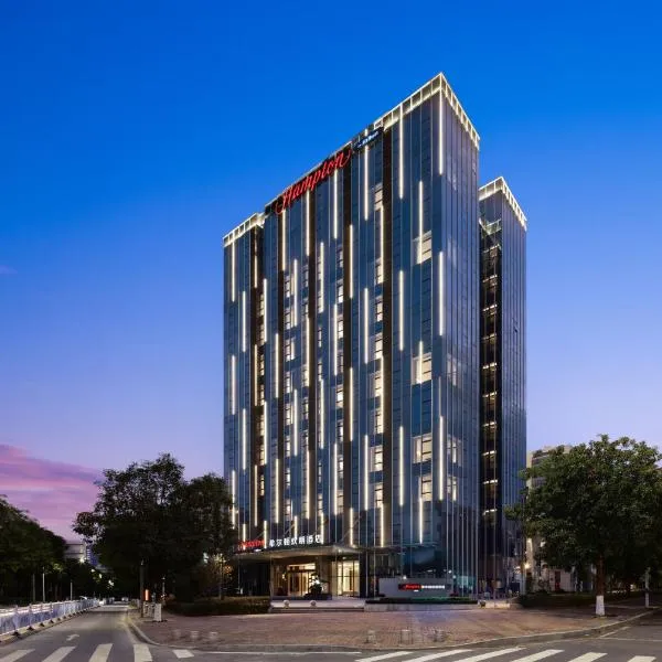 Hampton by Hilton Dongguan Liaobu Songshan Lake Avenue, hotel in Liaobu