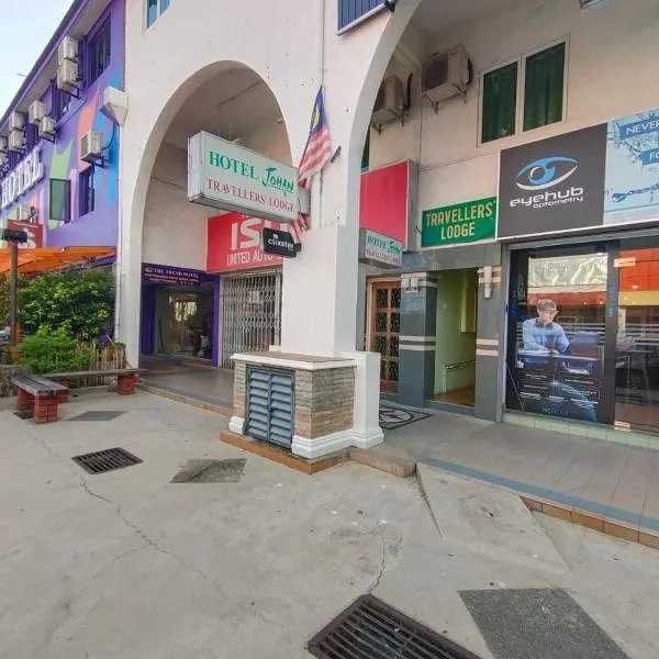 TRAVELLERS LODGE, hotel in Melaka