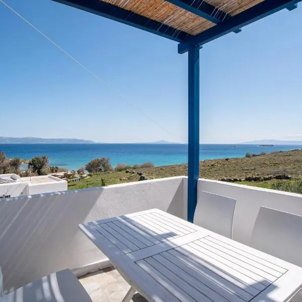 Punda Beach Seaside Retreat, hotel in Logaras