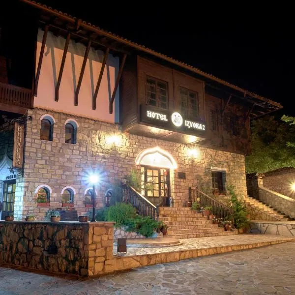 Hotel Izvora 2、アルバナシのホテル