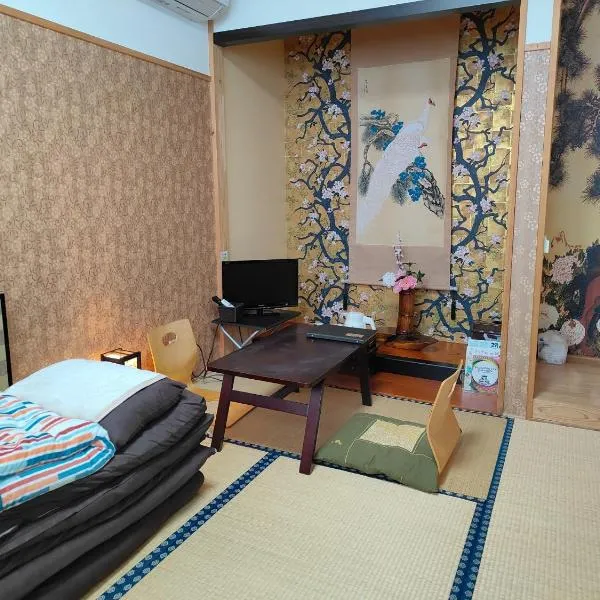 Morita-ya Japanese style inn KujakuーVacation STAY 62460, hotel en Takase