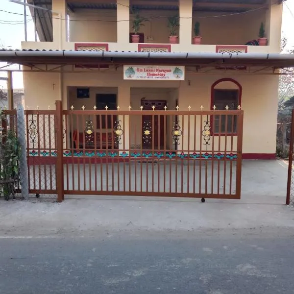 Om Laxmi Narayan Homestay, hotel in Ārāvi