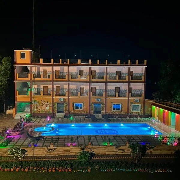 볼푸르에 위치한 호텔 Resort Neel Nirjan