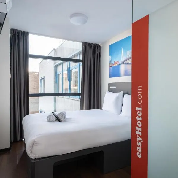 easyHotel Rotterdam City Centre, hotel in Rotterdam