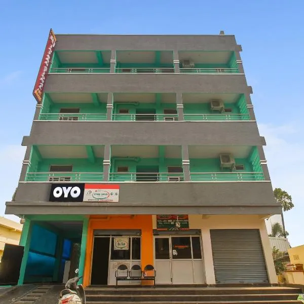 Viesnīca OYO R.J.international pilsētā Ibrāhīmpatan