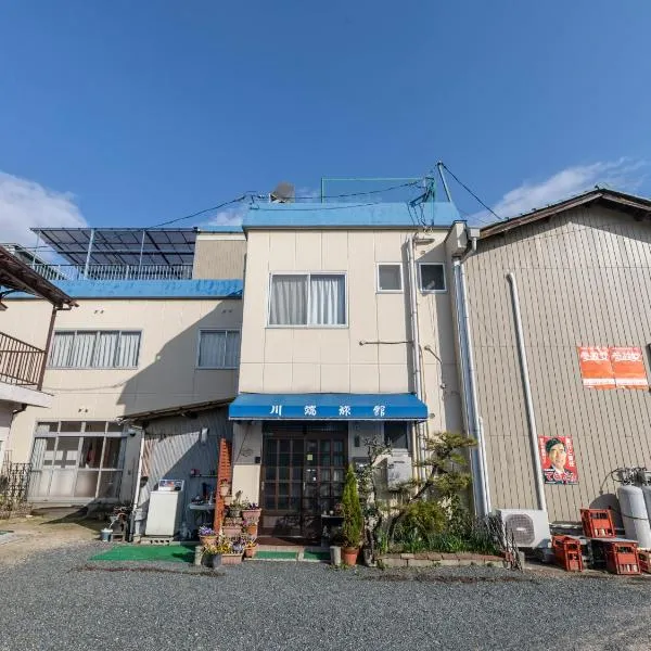 川端旅館 竹原 by Tabist、Takeharaのホテル