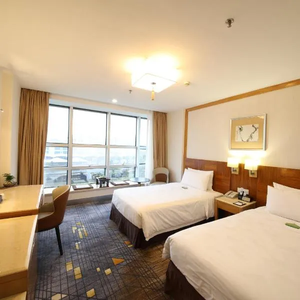 Liuhua Hotel – hotel w Guangzhou