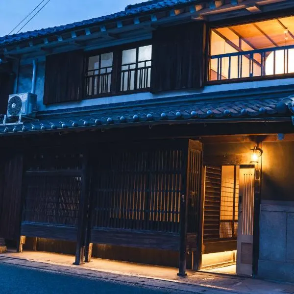 Johns House じょんのやど, hotel in Himeji