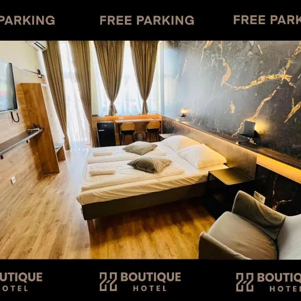 Boutique Hotel & Event Center, готель у Будапешті