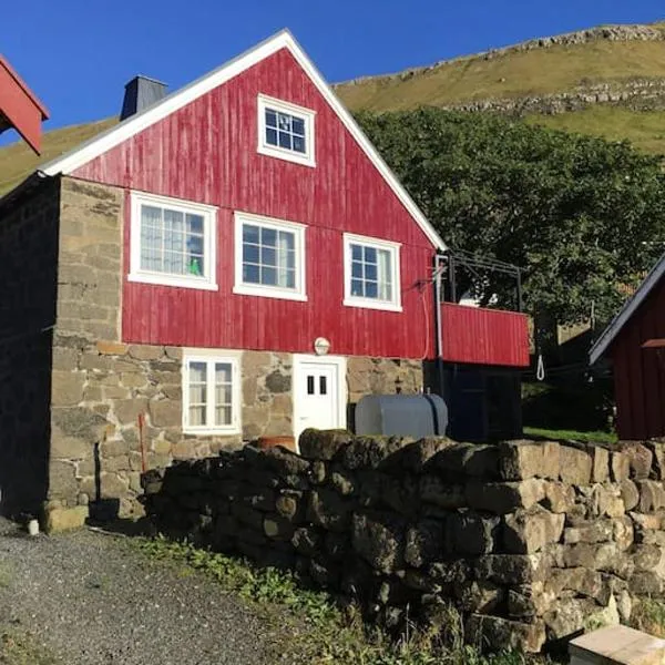 Seaside Cottage, hotel in Oyndarfjørður