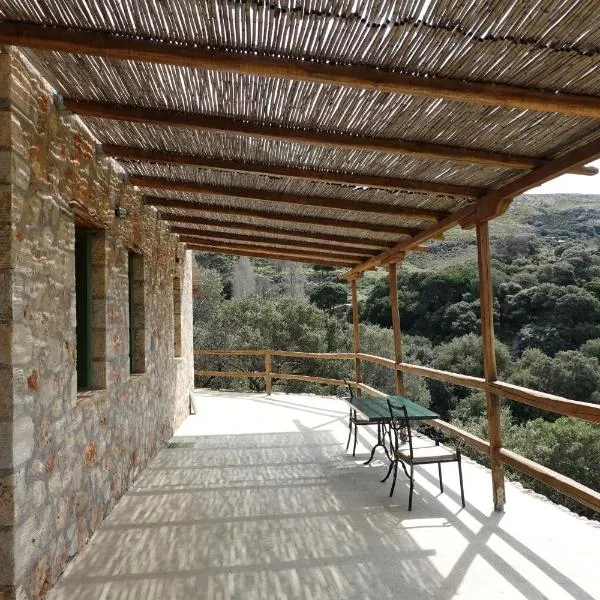SKYROS REFUGE, hotel in Skiros