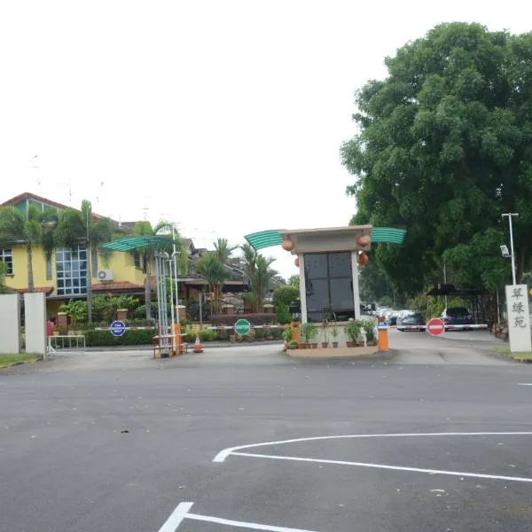 Jiaxin Homestay - Desa Terbau 家馨民宿, hotel in Johor Bahru