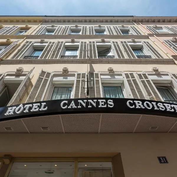 Hotel Cannes Croisette โรงแรมในคานส์