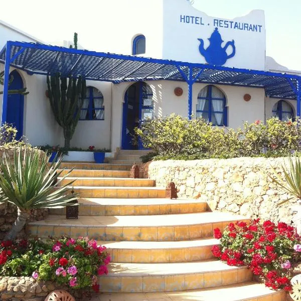 Un Thé Au Bout Du Monde, hotel in Sidi Boulfdail