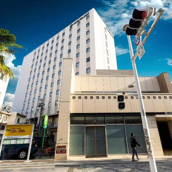 Hotel Gracery Naha: Naha şehrinde bir otel