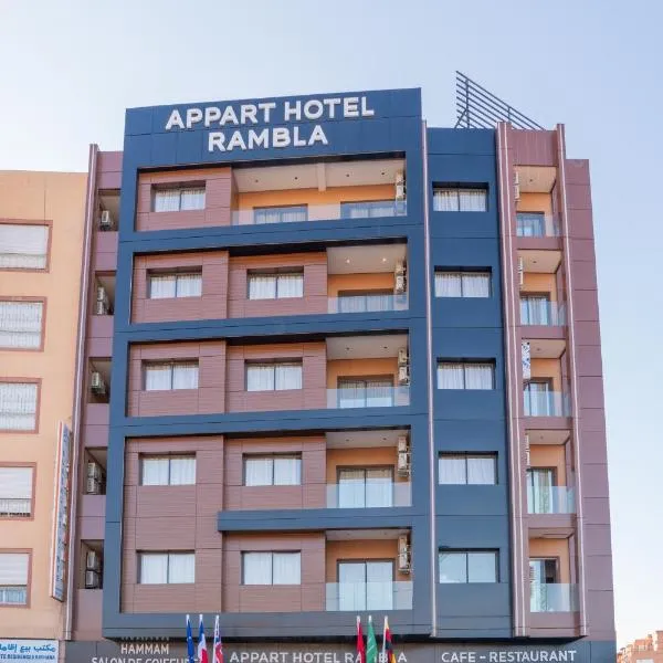 Appart Hôtel Rambla, hotel en Douar Caïd Bou Jilali